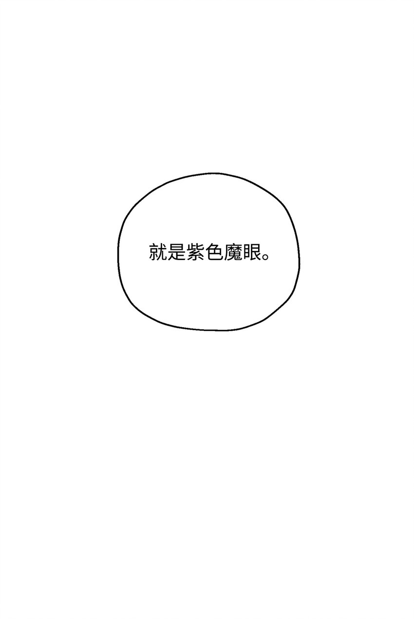 058 地下室对练18