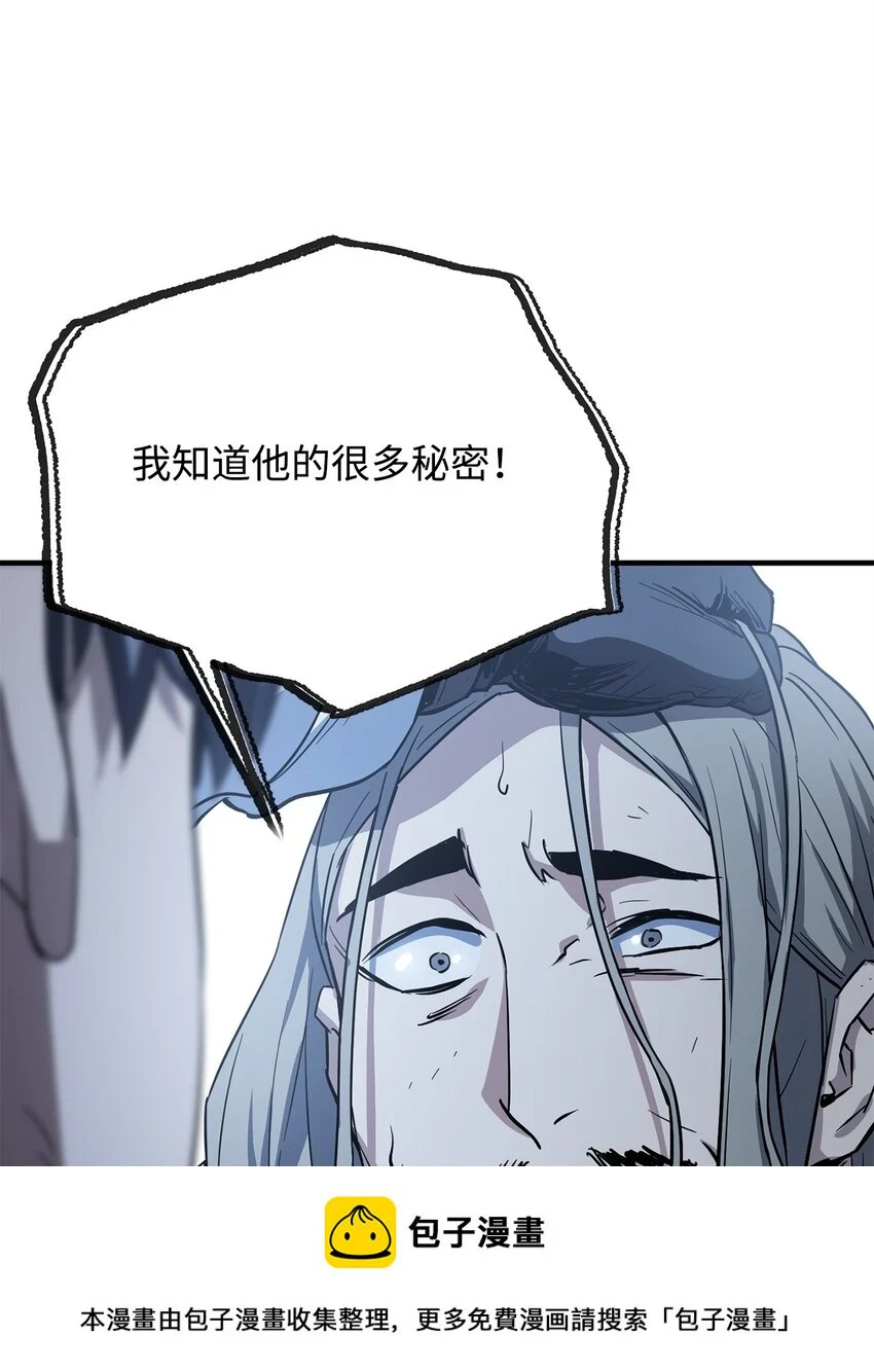 085 圣诞节49