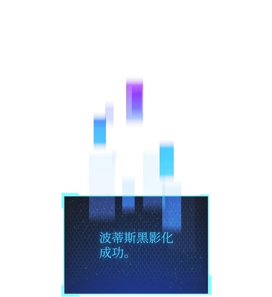 108 敌视32