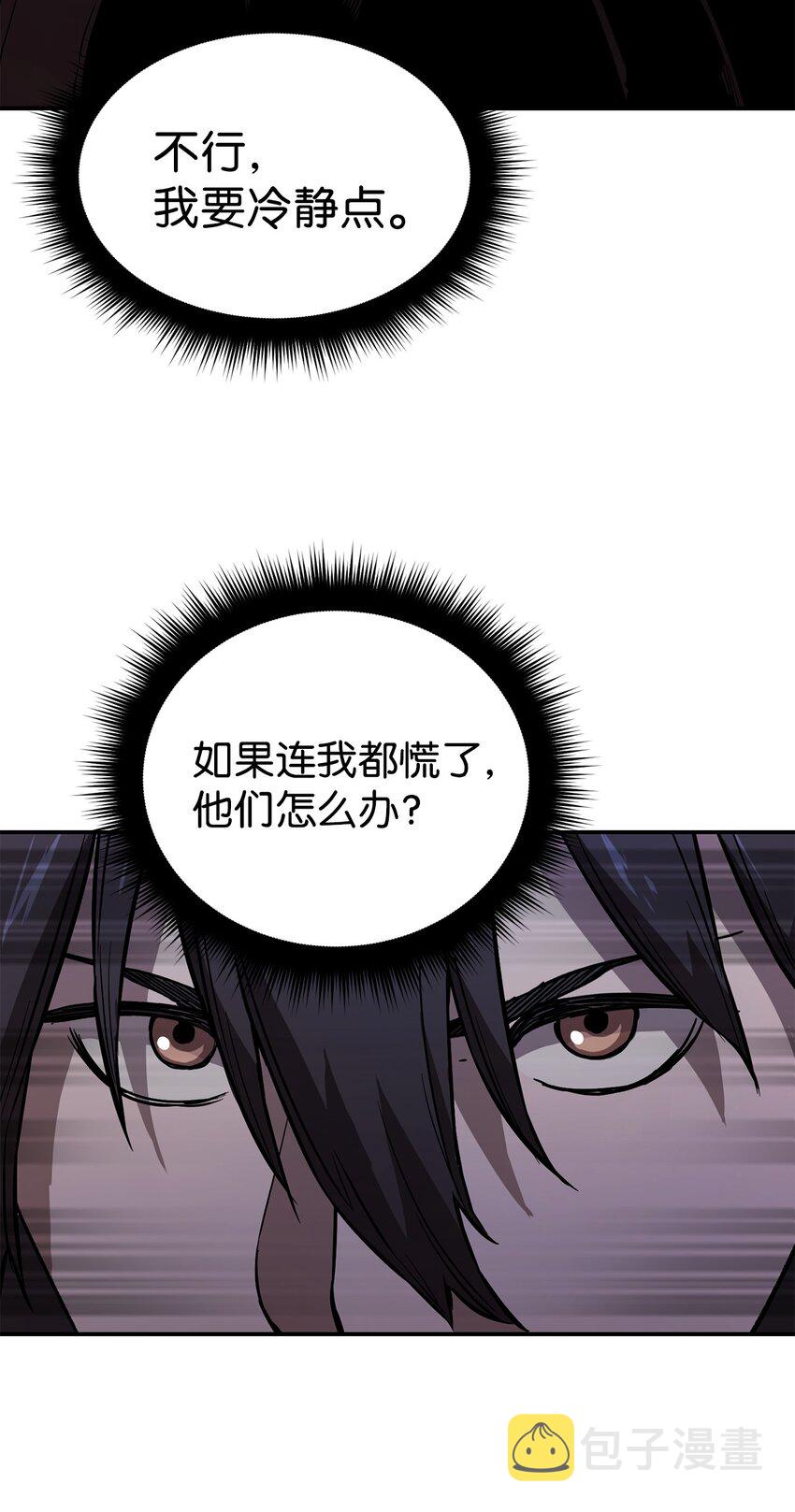 003 5层考试区71