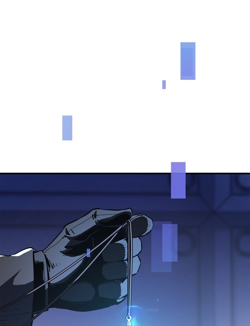 047 真相83