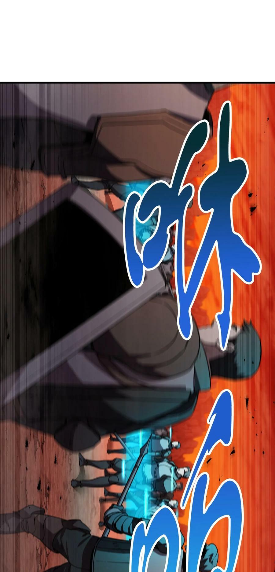 104 苏醒前夕79