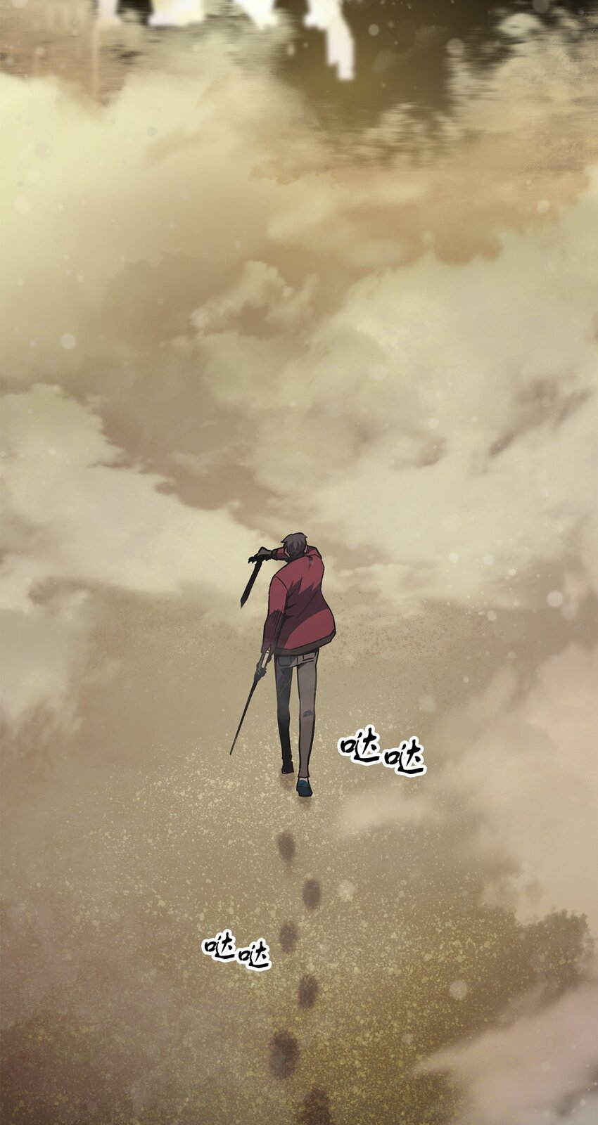 036 戮的身体73