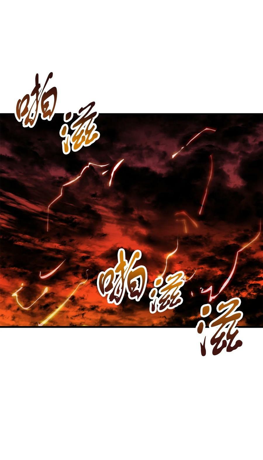104 苏醒前夕1