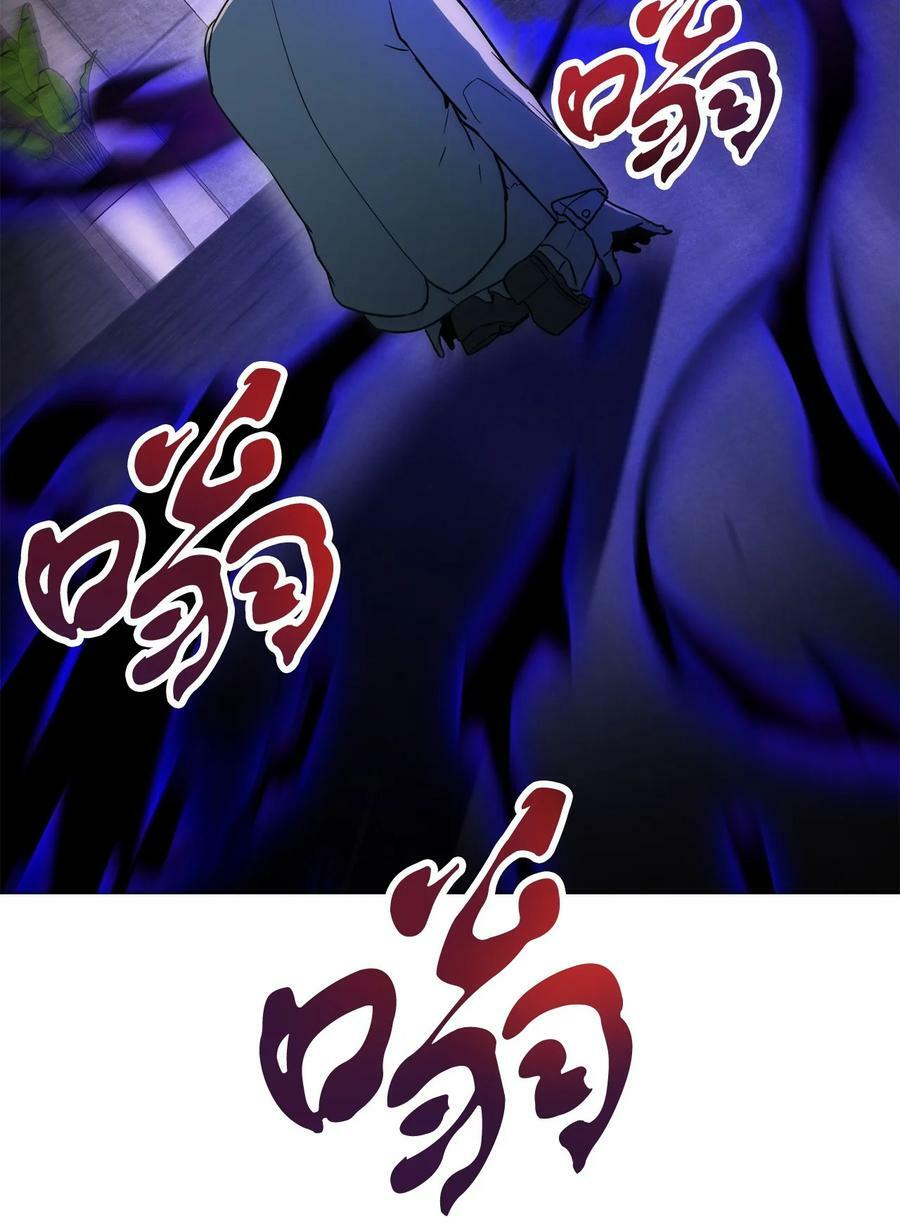 093 记忆32