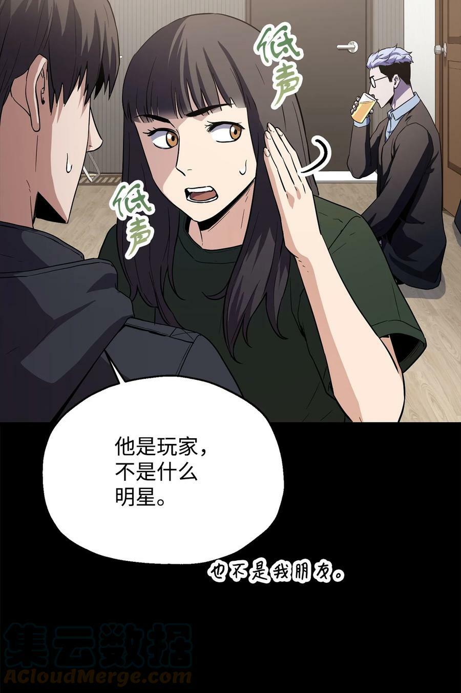 090 挚友18