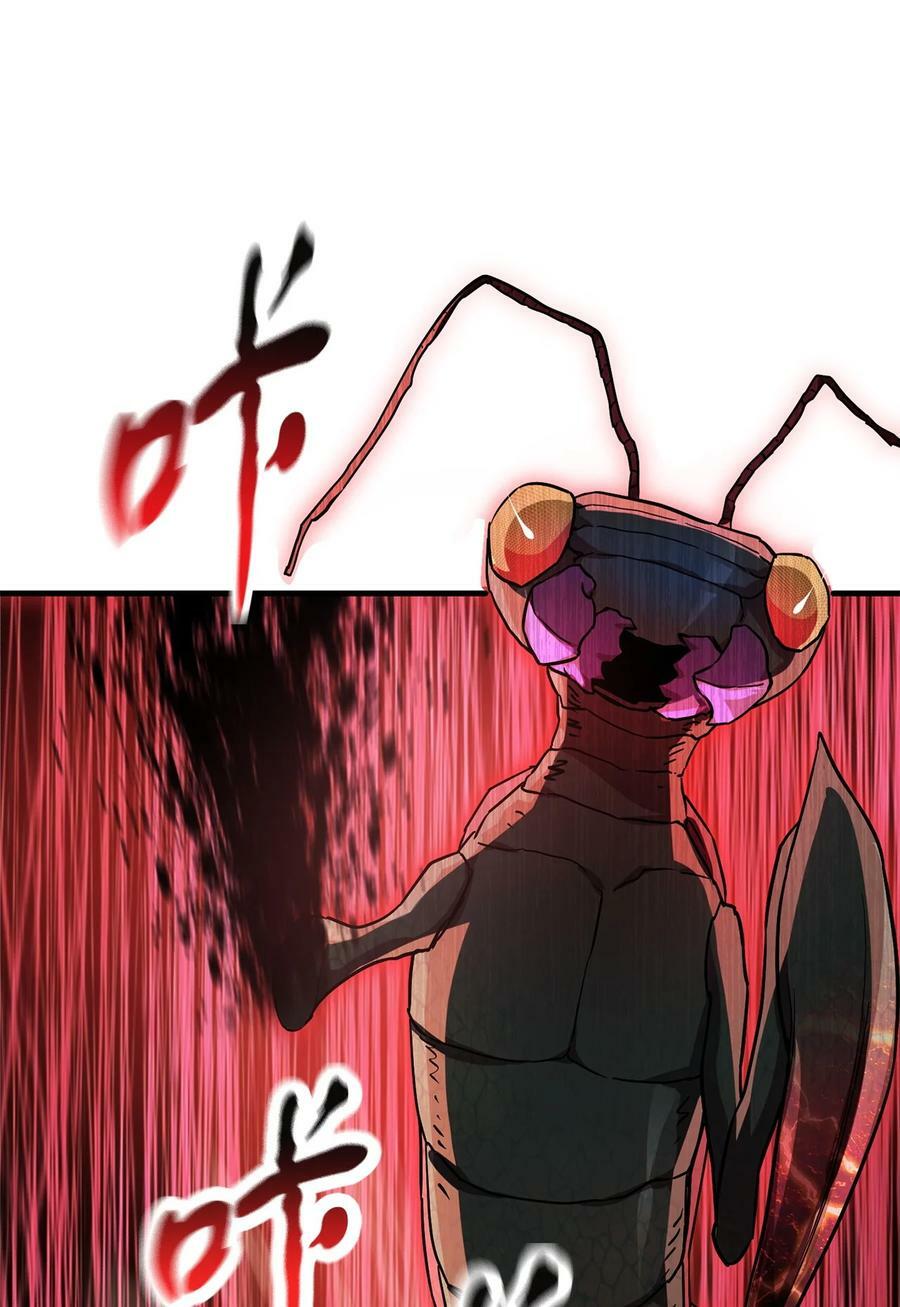 103 女神大人71