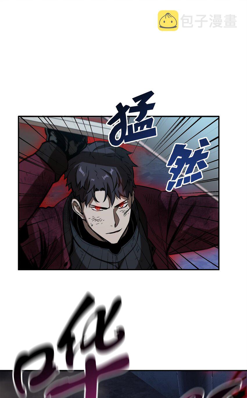 039 戮的身份54