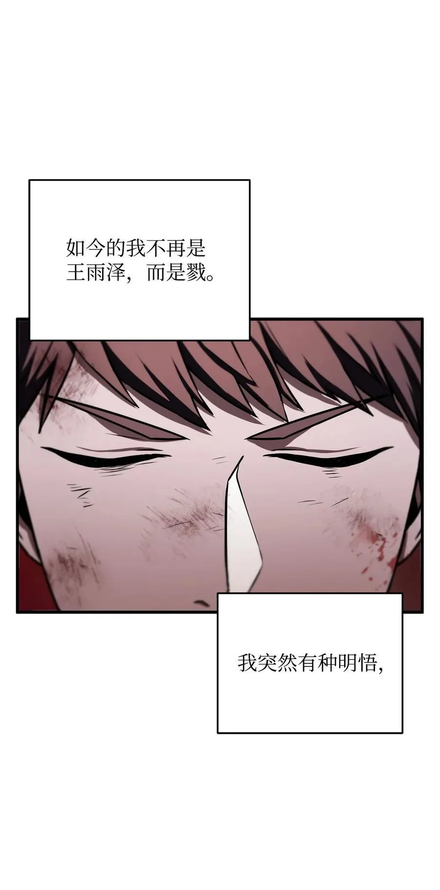 123 第一项考核67