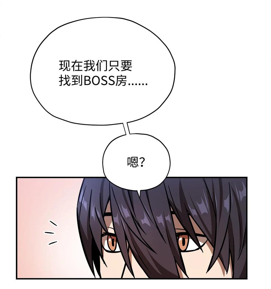 016 你为鱼肉16