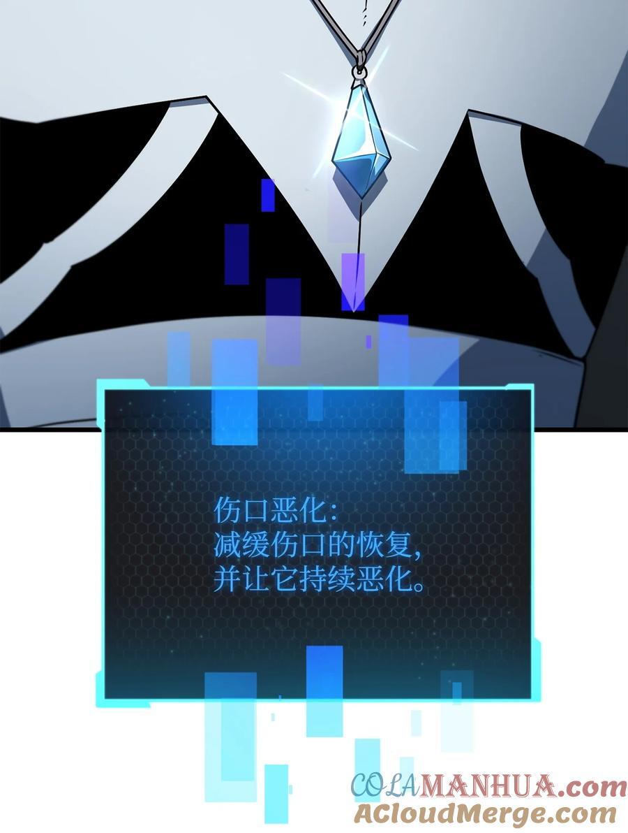 122 老熟人8