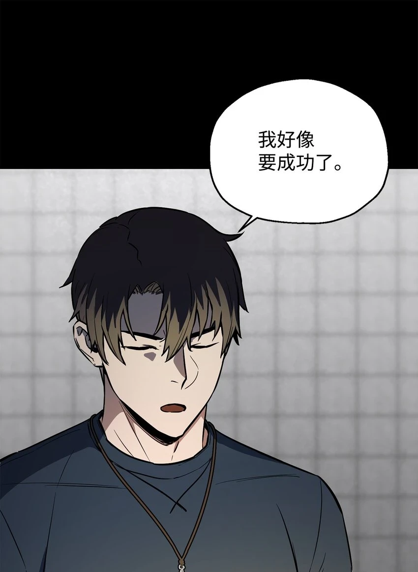 081 天使降临26