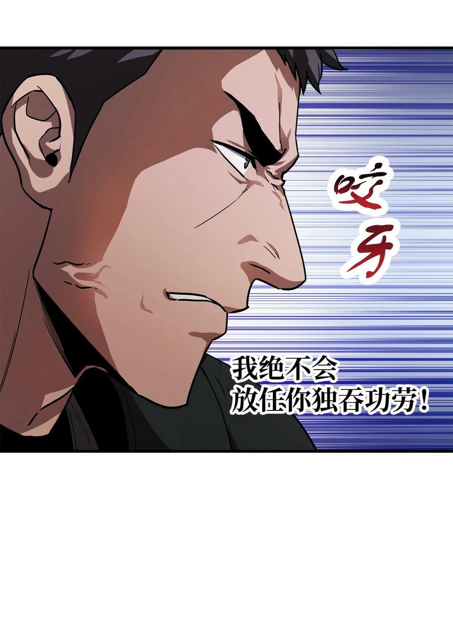 103 女神大人46