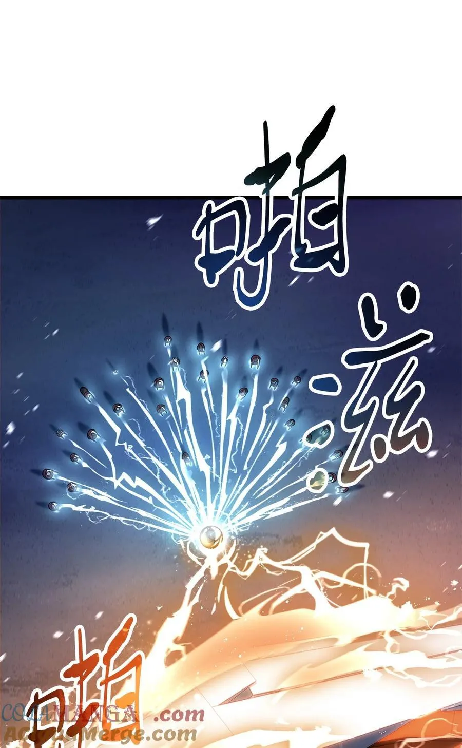 136 魔塔计划75