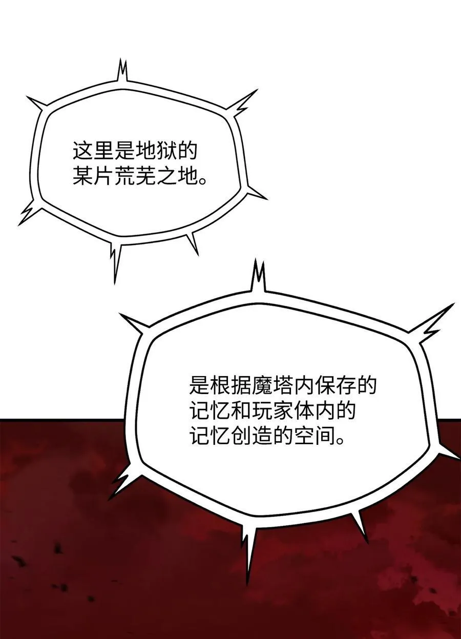 123 第一项考核46