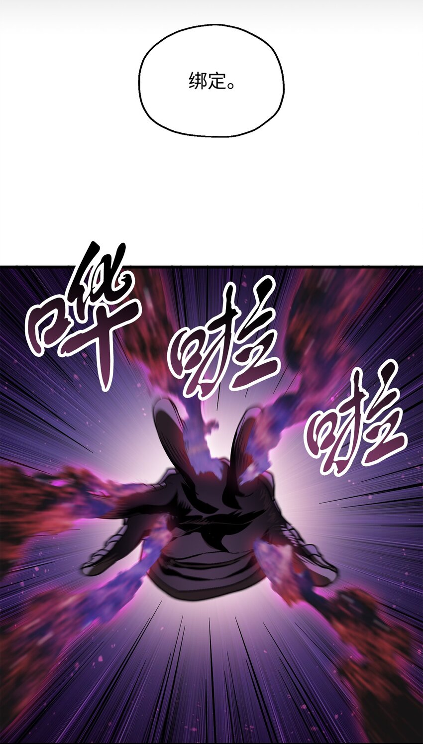 046 盟友28