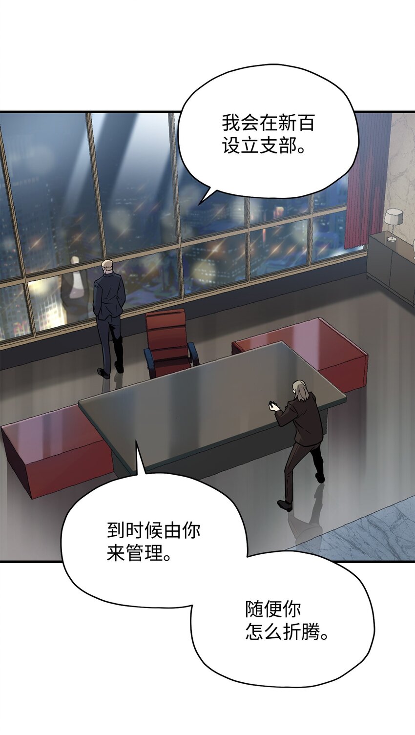 027 特殊传送门30