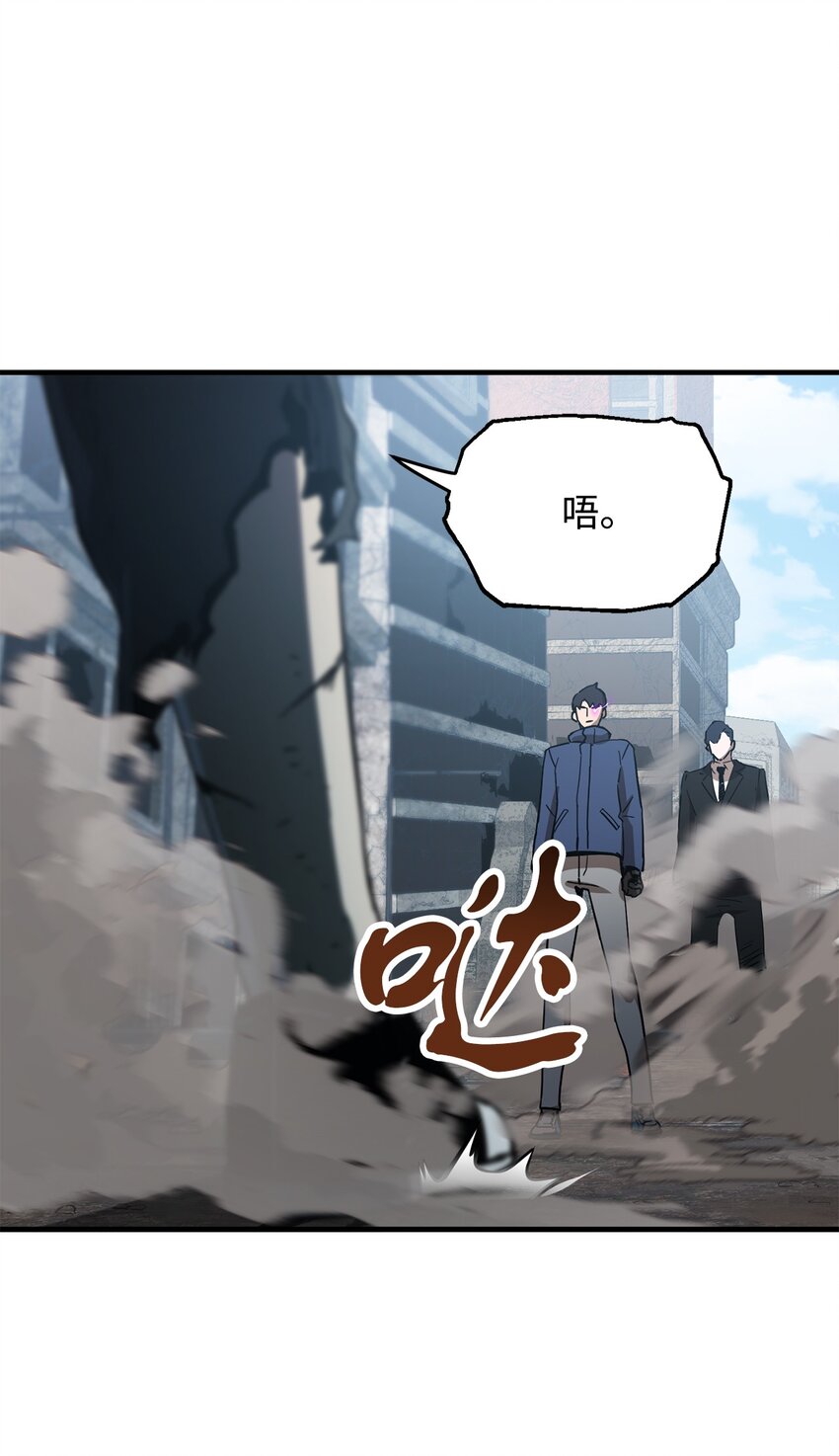 046 盟友3