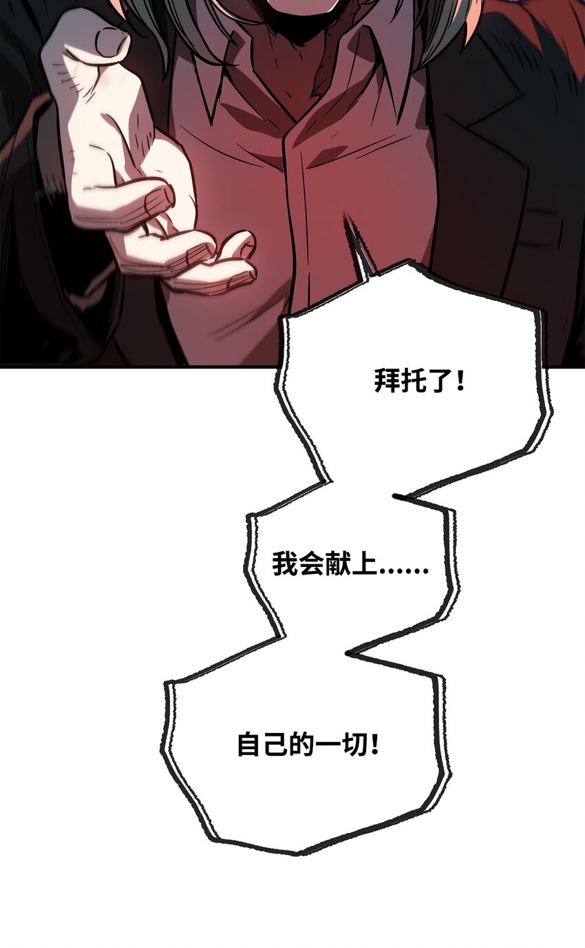 027 特殊传送门28