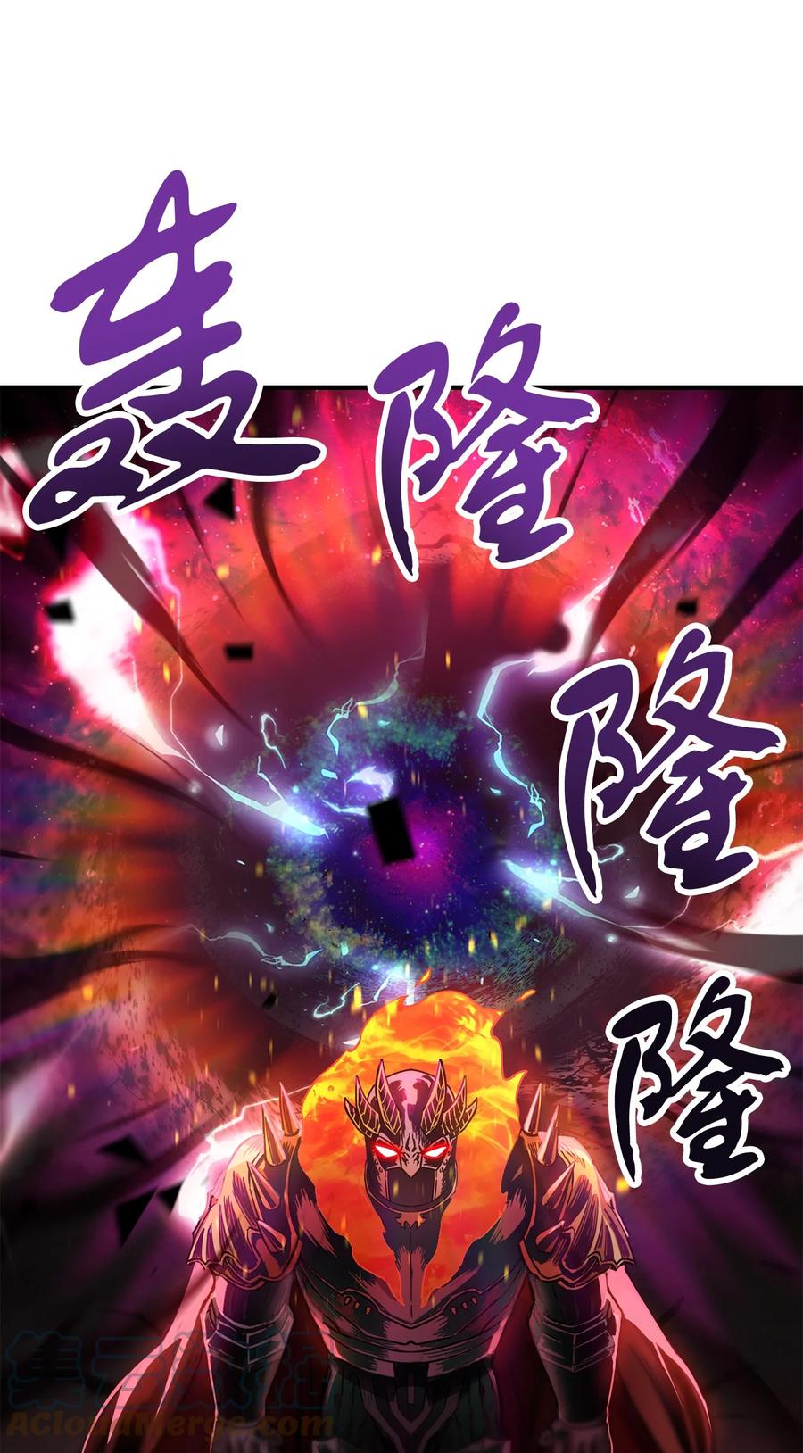 019 徒弟6