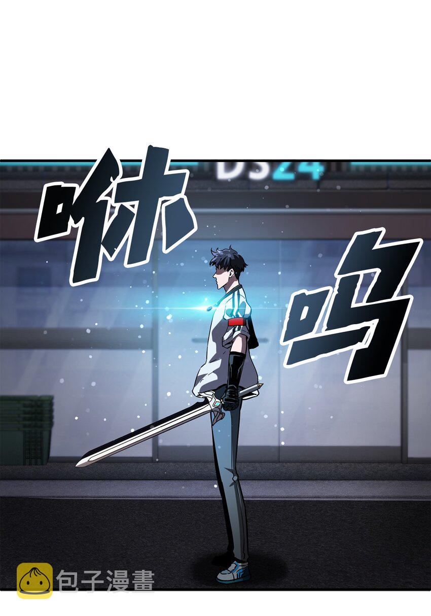 048 复仇之战99
