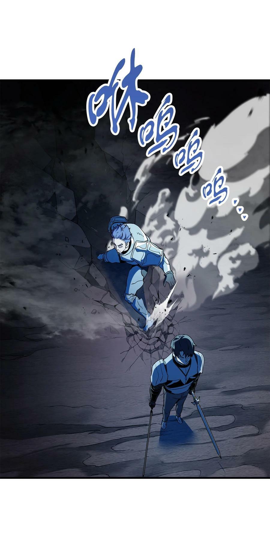 101 领地战59