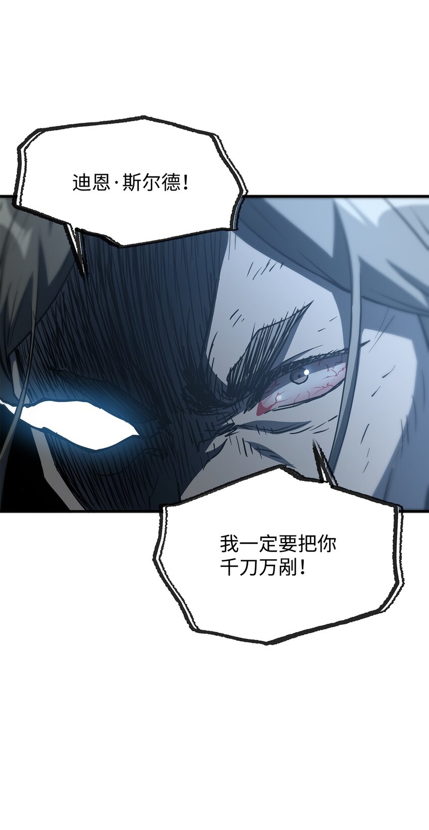 059 特别的东西77