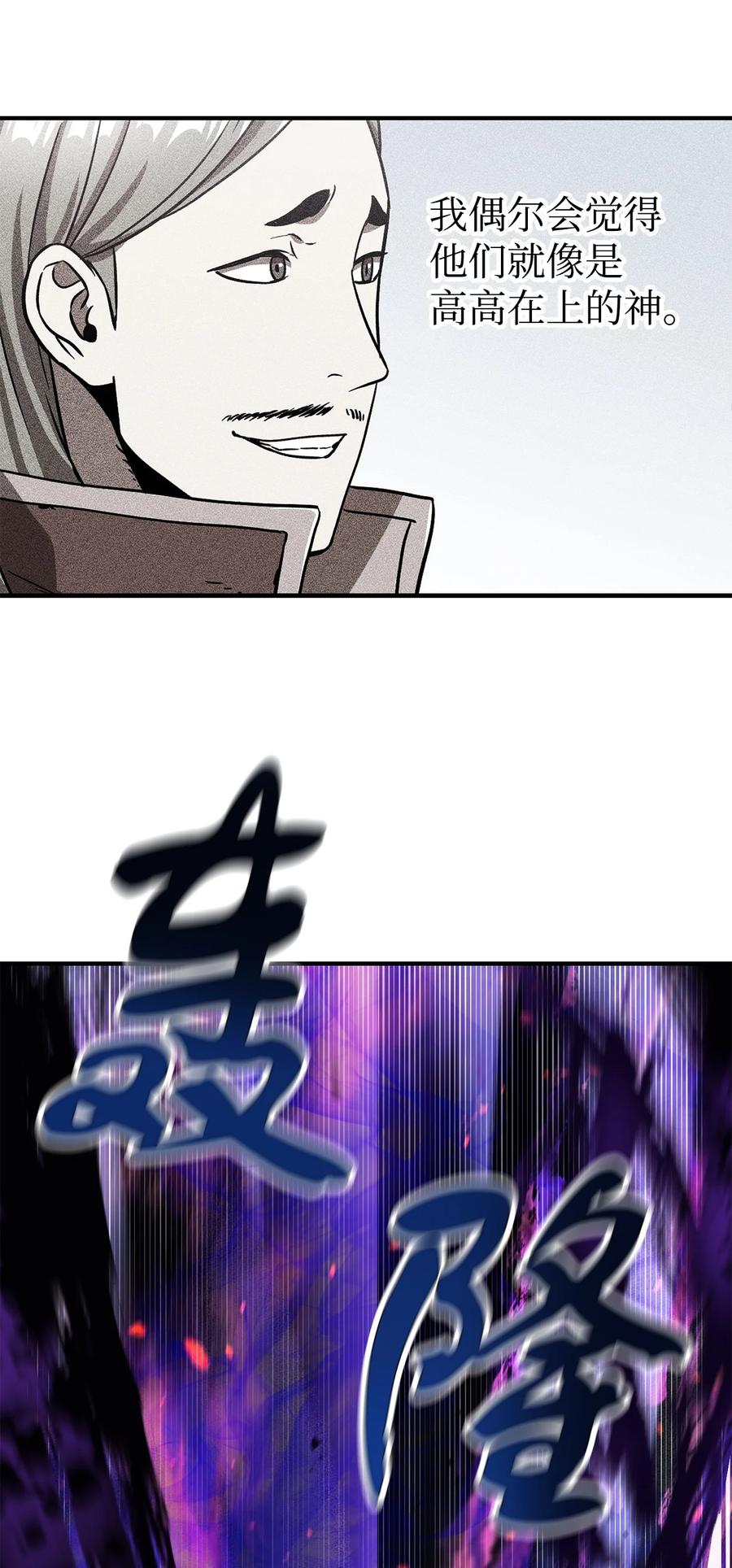 019 徒弟35