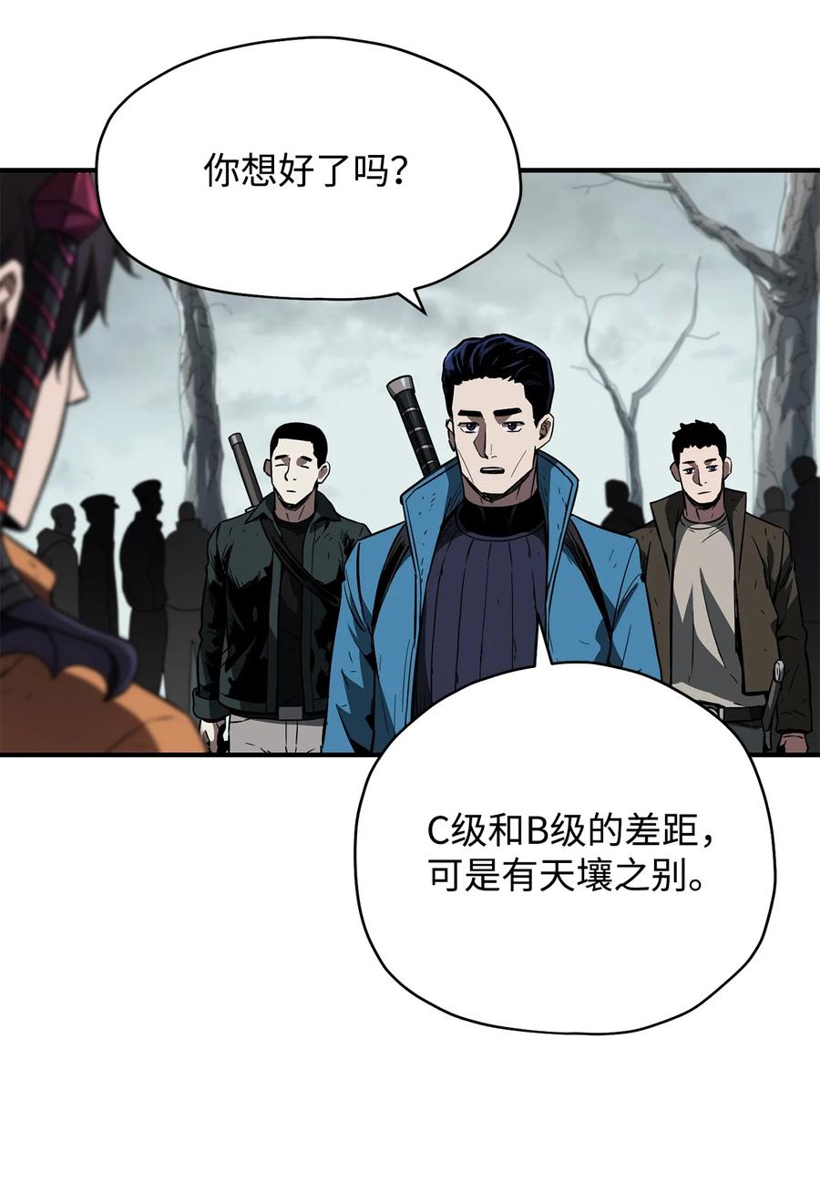 024 盘中餐13