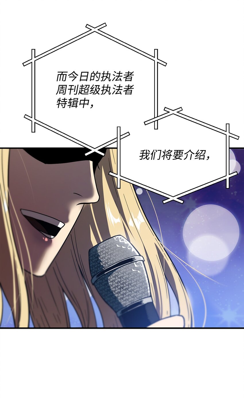 027 特殊传送门4