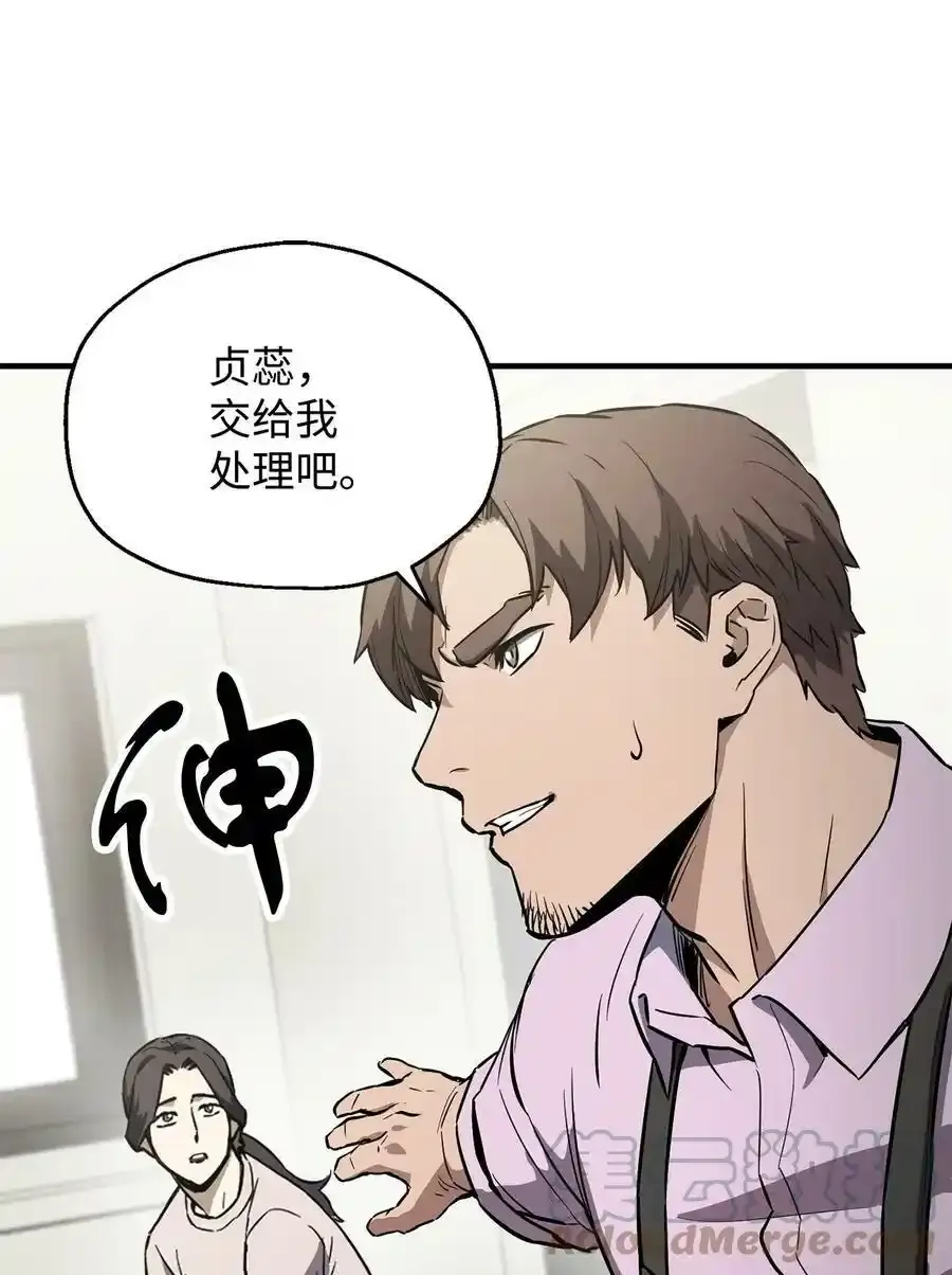 080 复活圣剑92