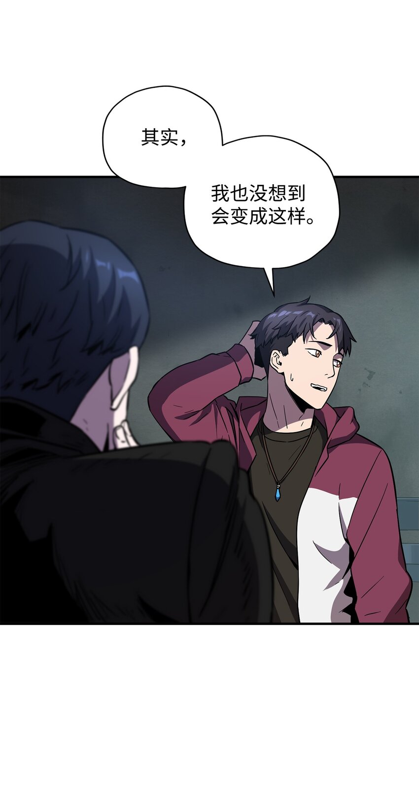 028 巫妖12