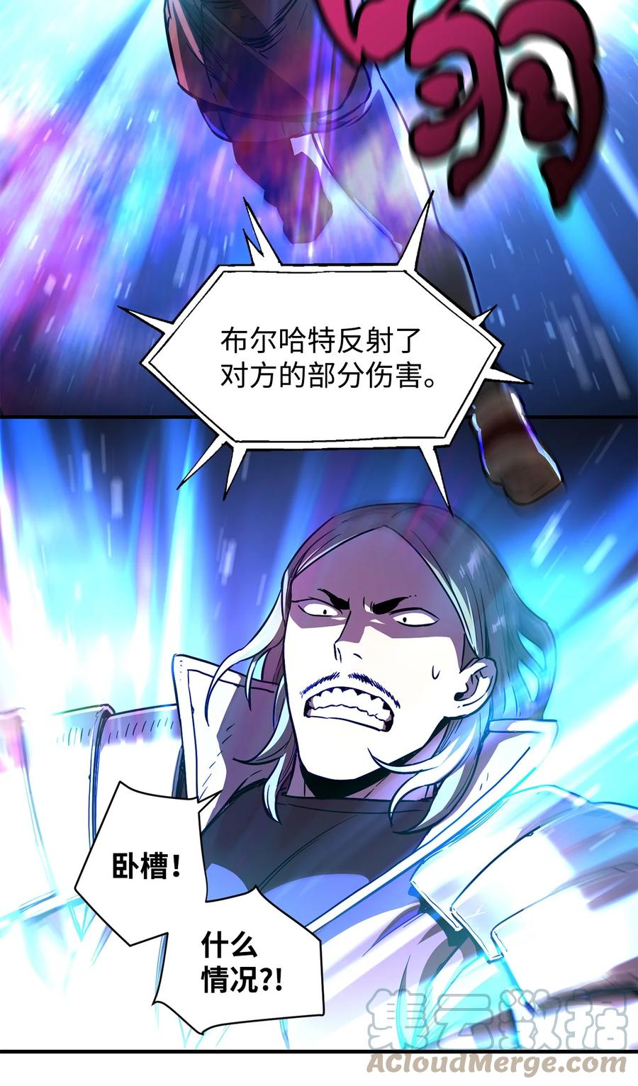 017 绝地反击69