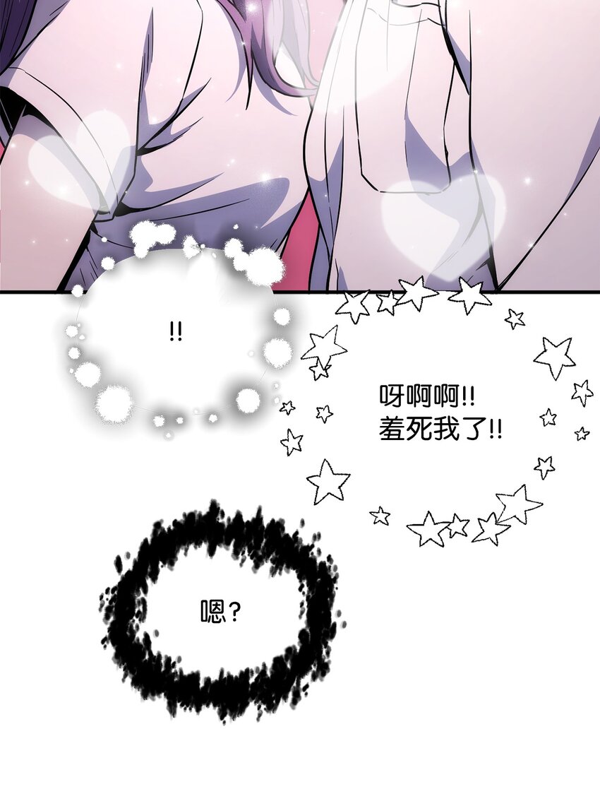 058 地下室对练70