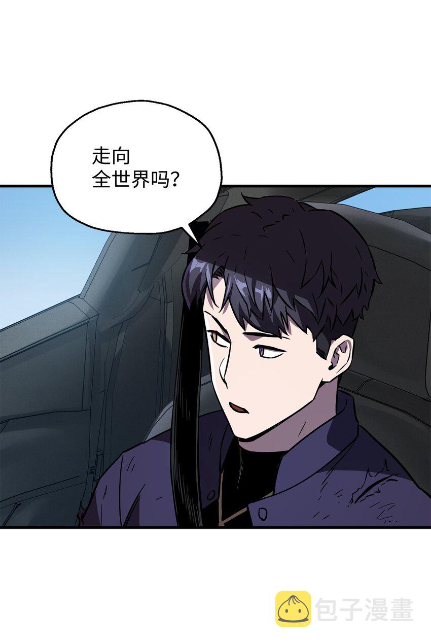 043 非公开战40