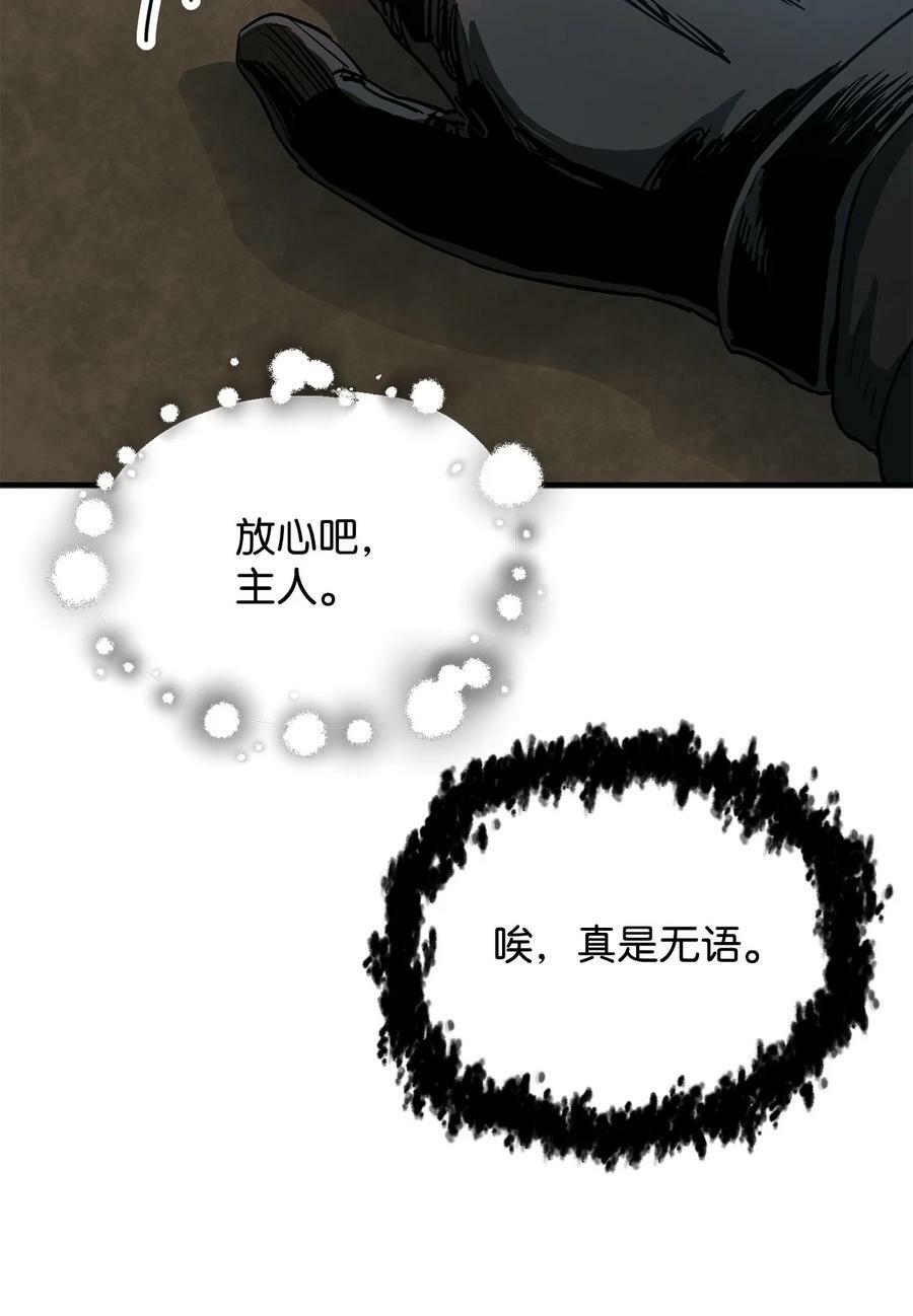 089 往事不堪回首10