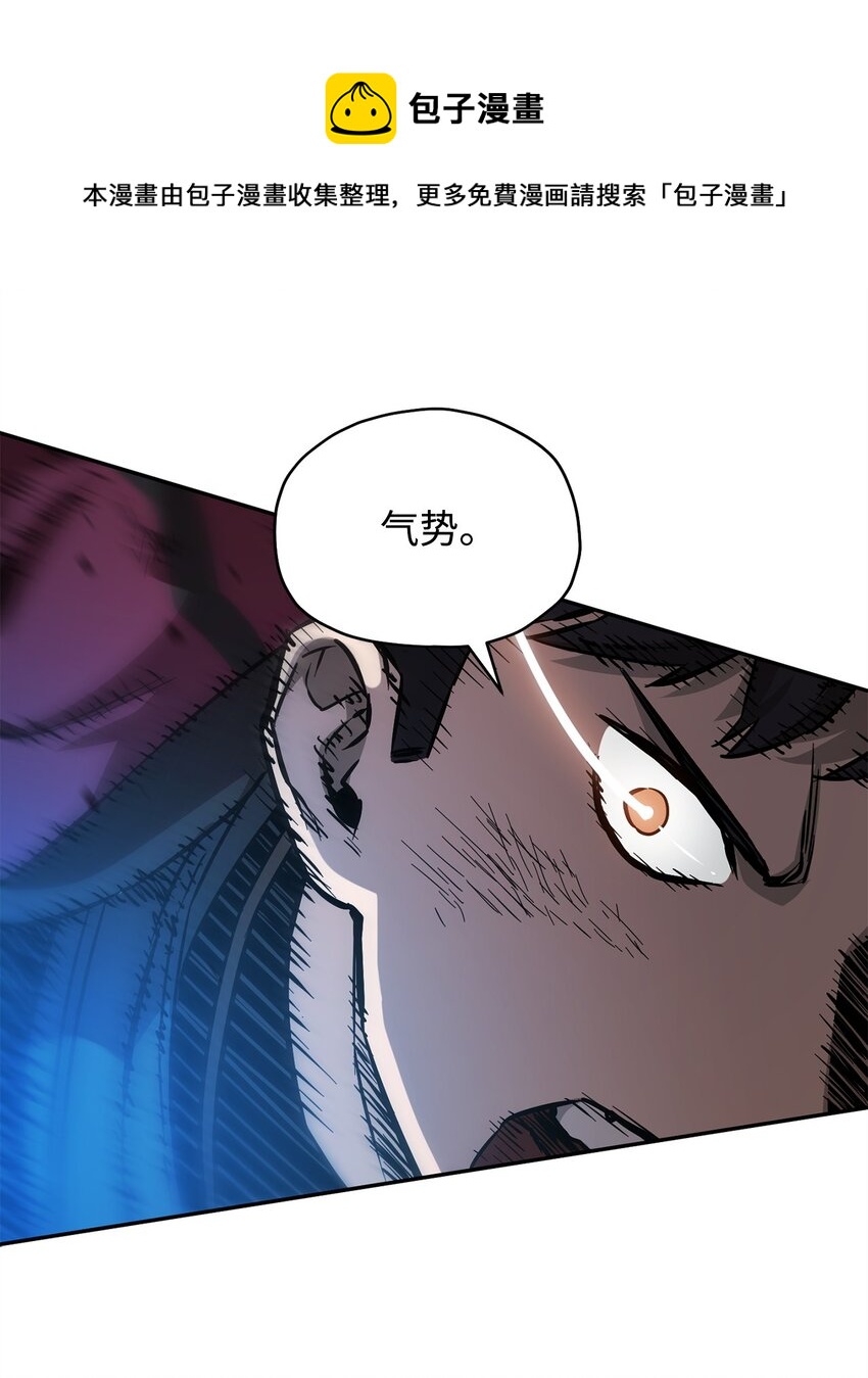 038 死亡之力16