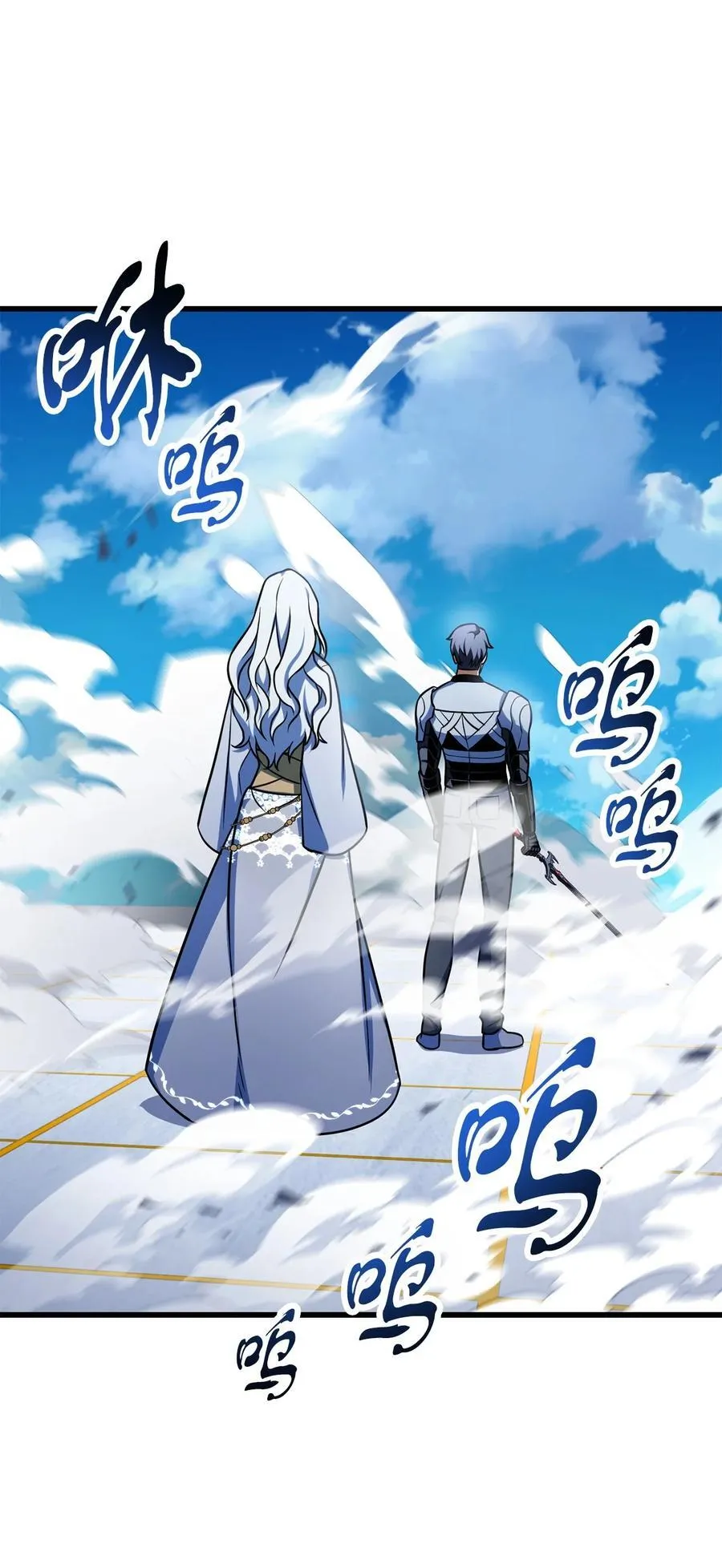 128 自讨苦吃13