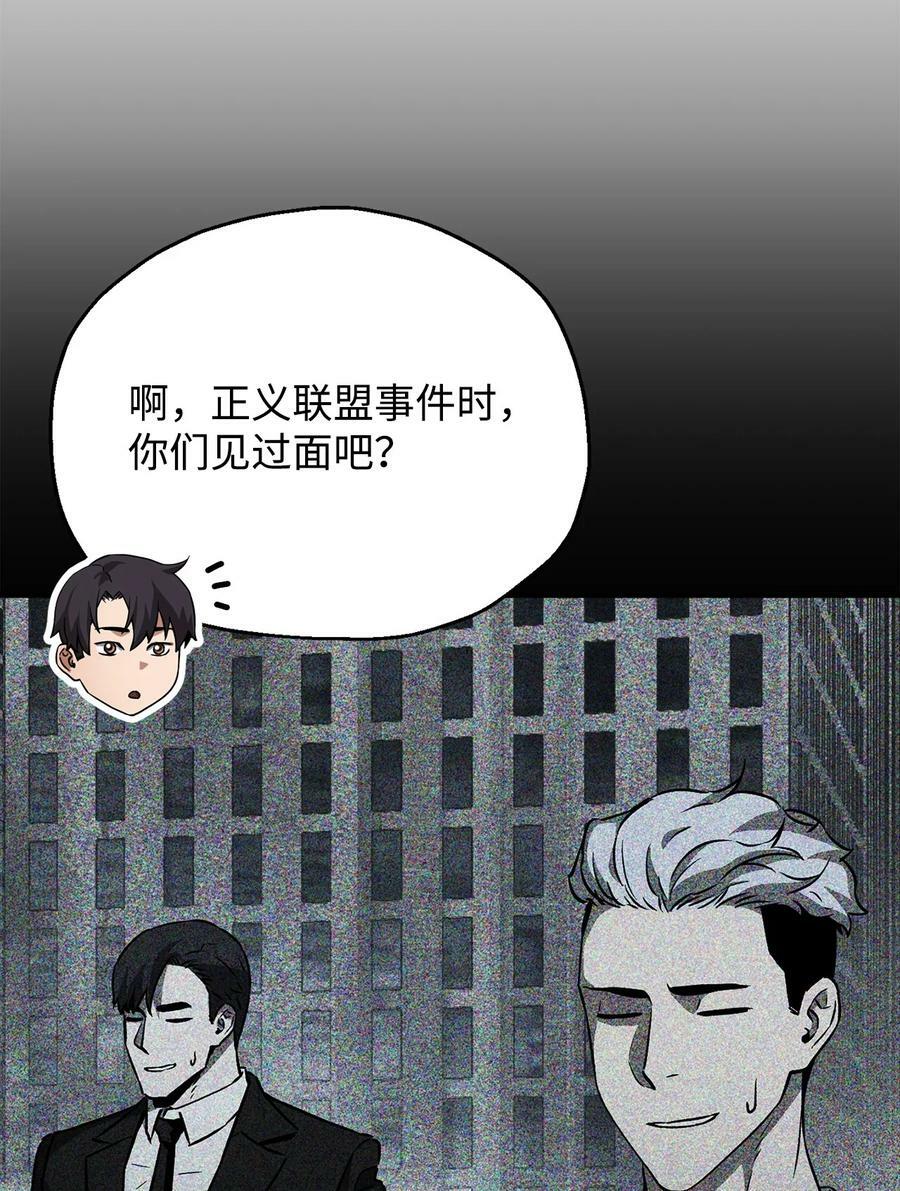 089 往事不堪回首35