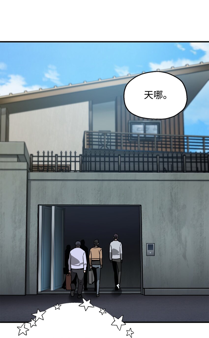 040 杀气腾腾42