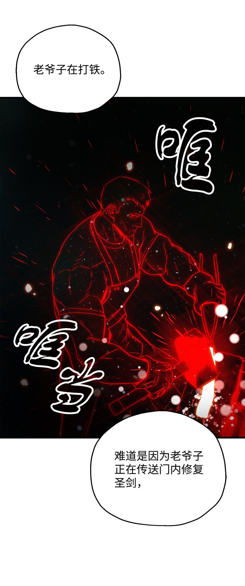 079 本源之力64