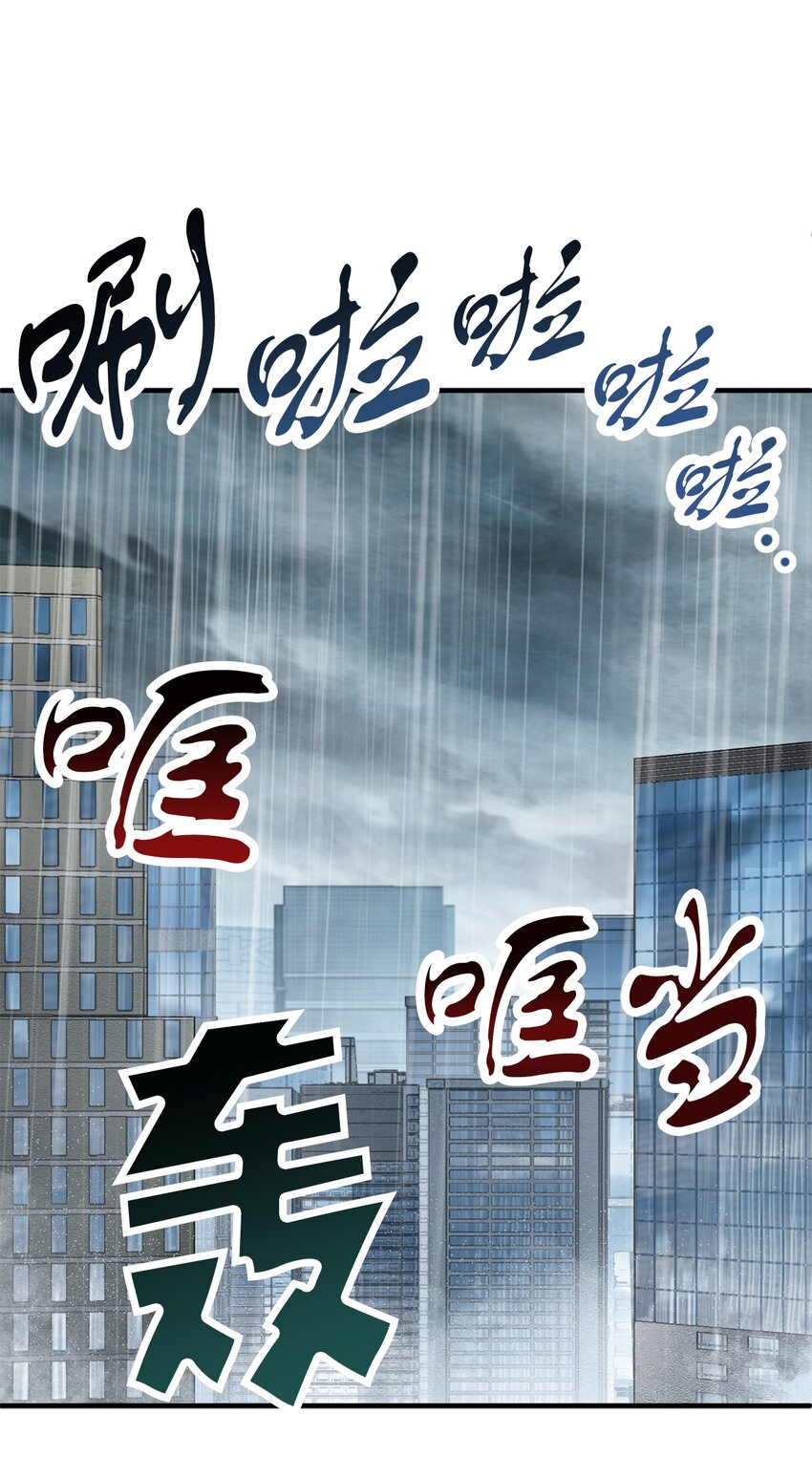 051 支援赶来70