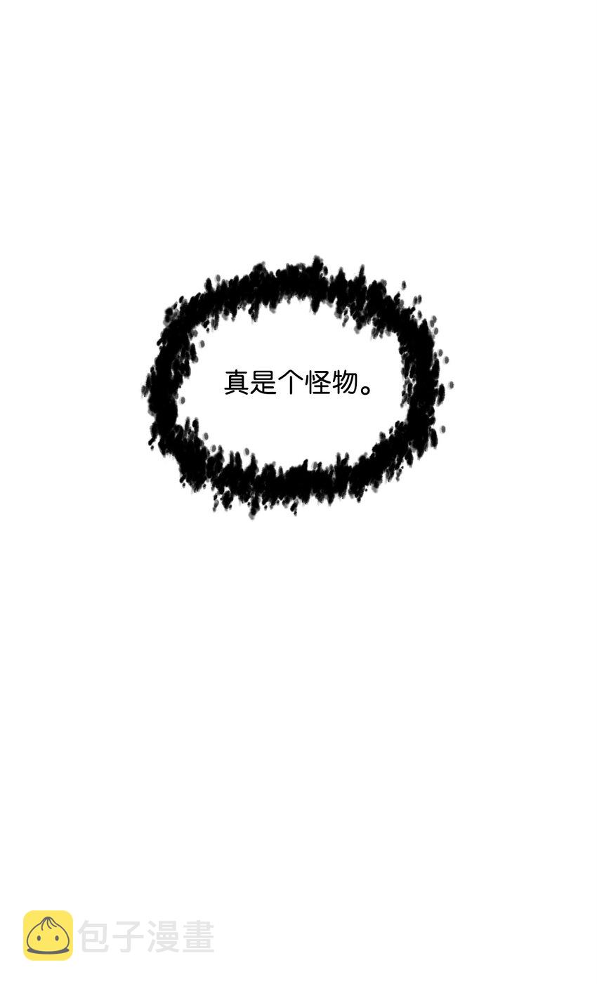 079 本源之力18