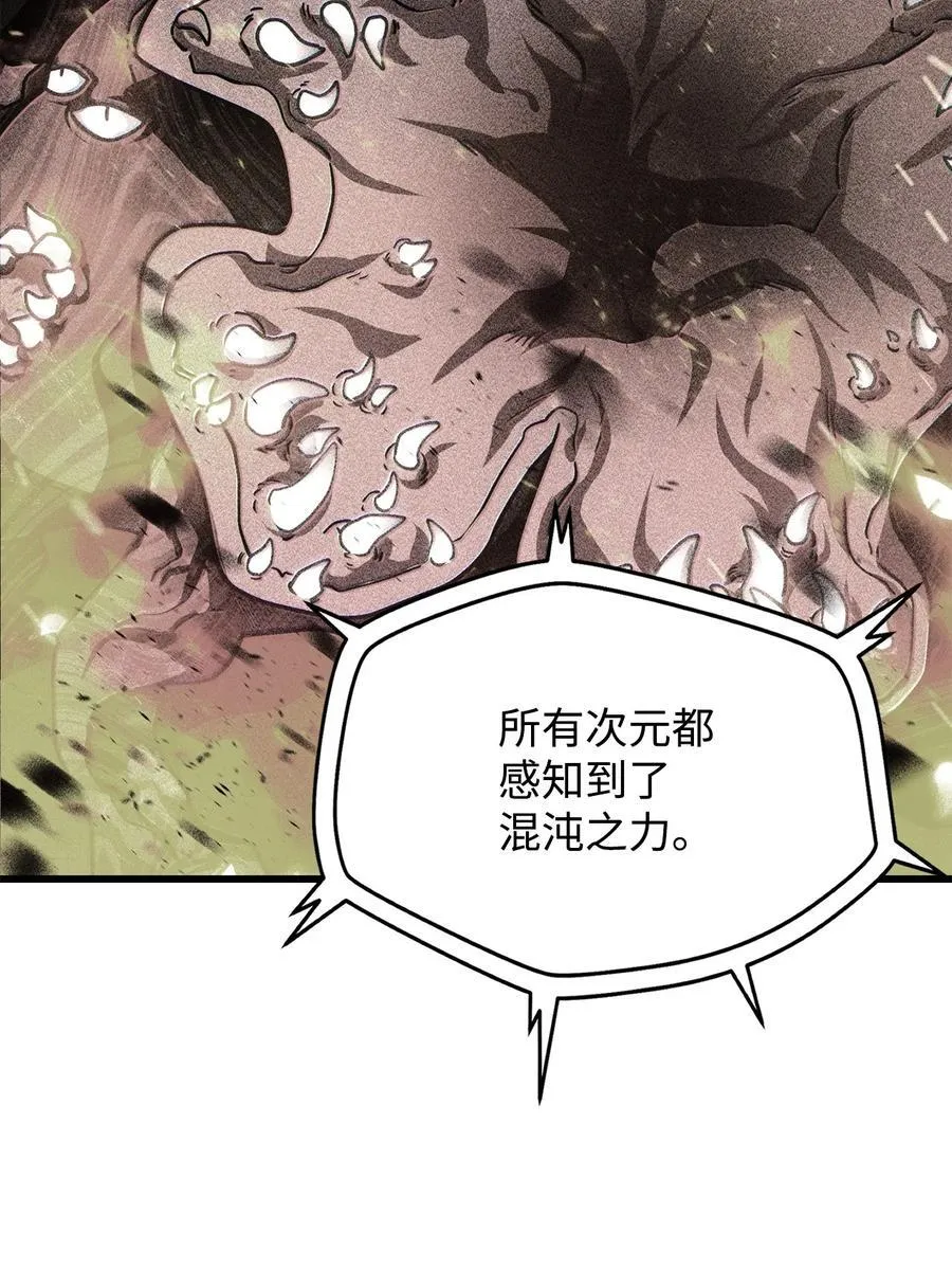 134 混沌的余波68