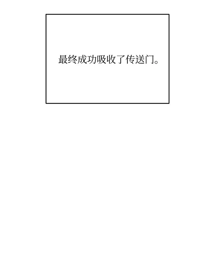083 主菜上席50