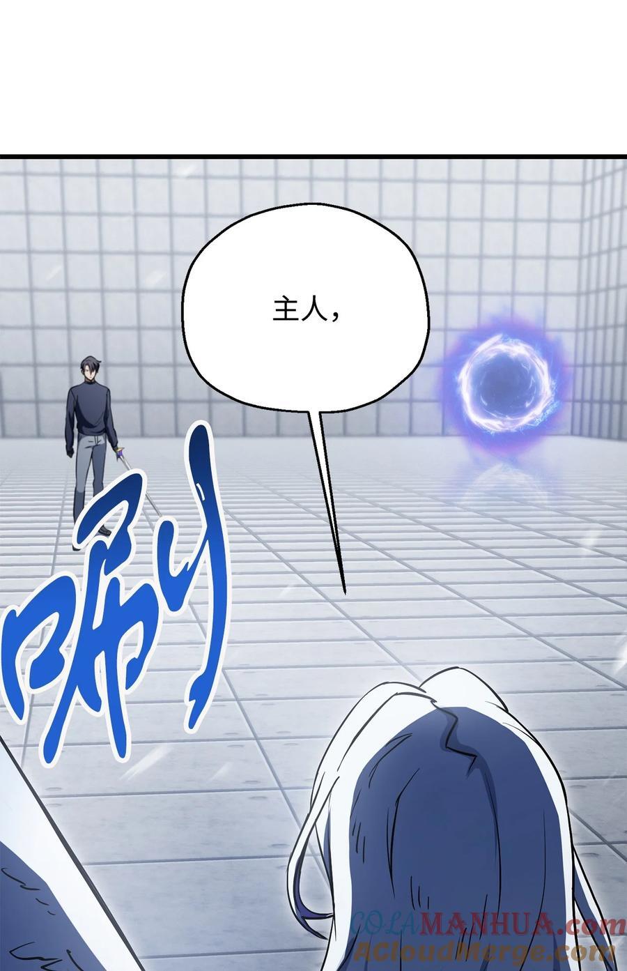 114 预知未来15