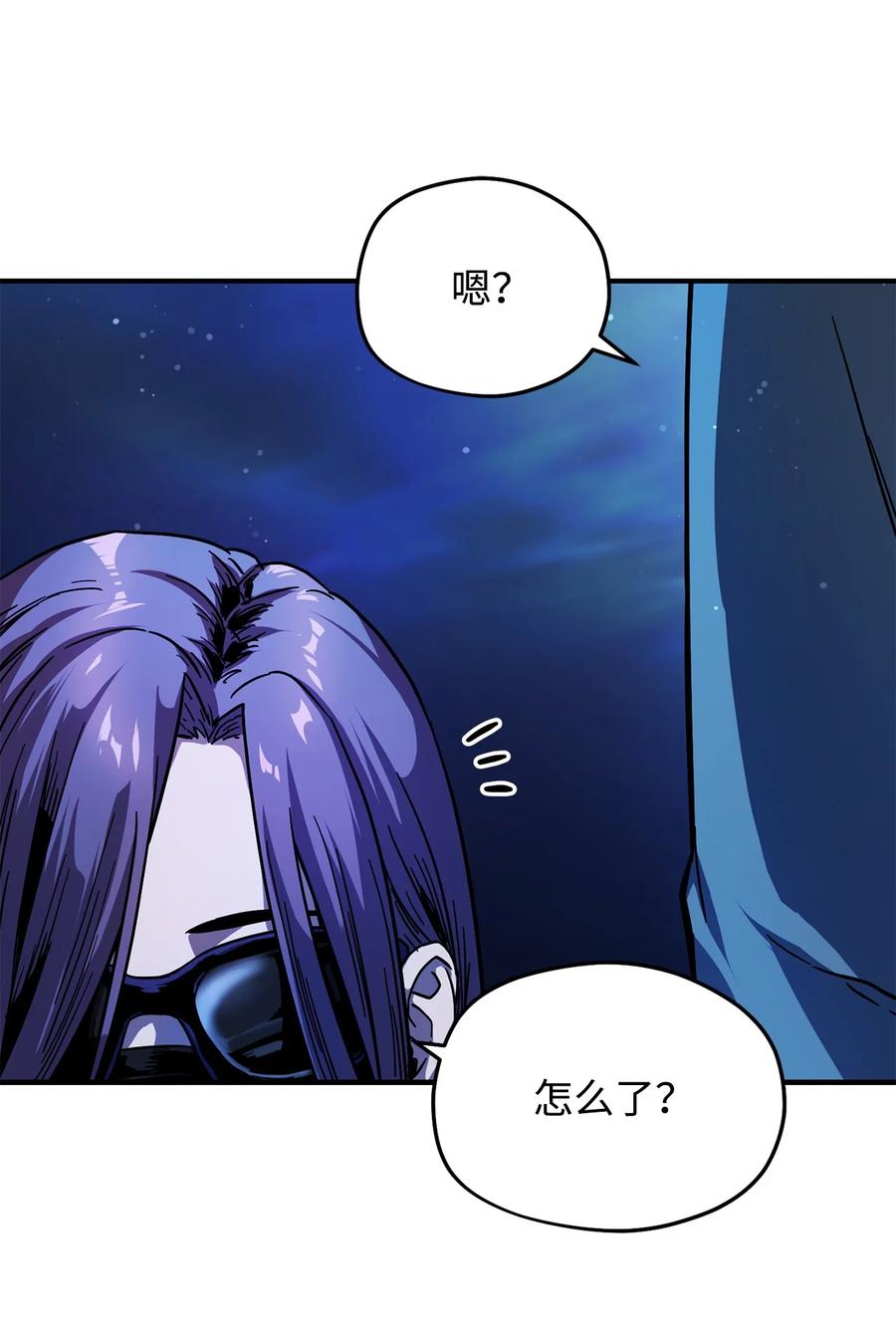 014 迷宫型传送门83