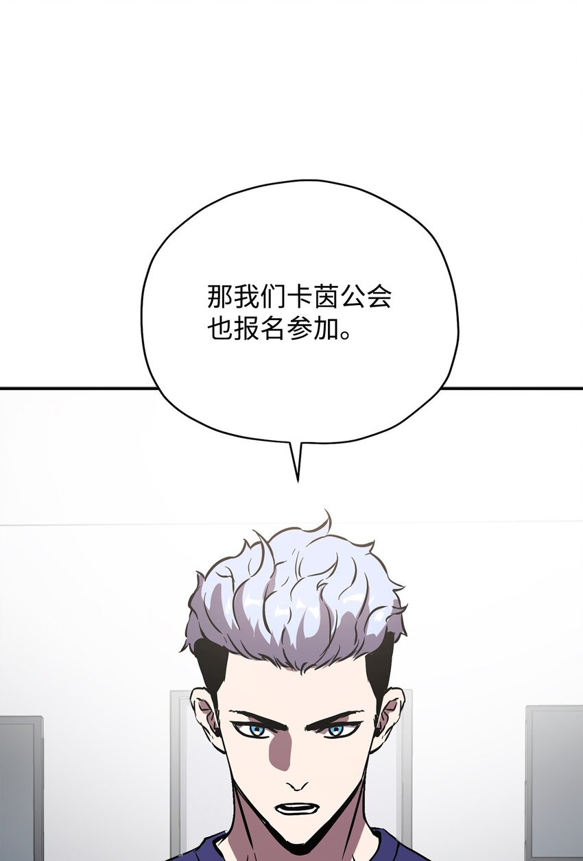 036 戮的身体26