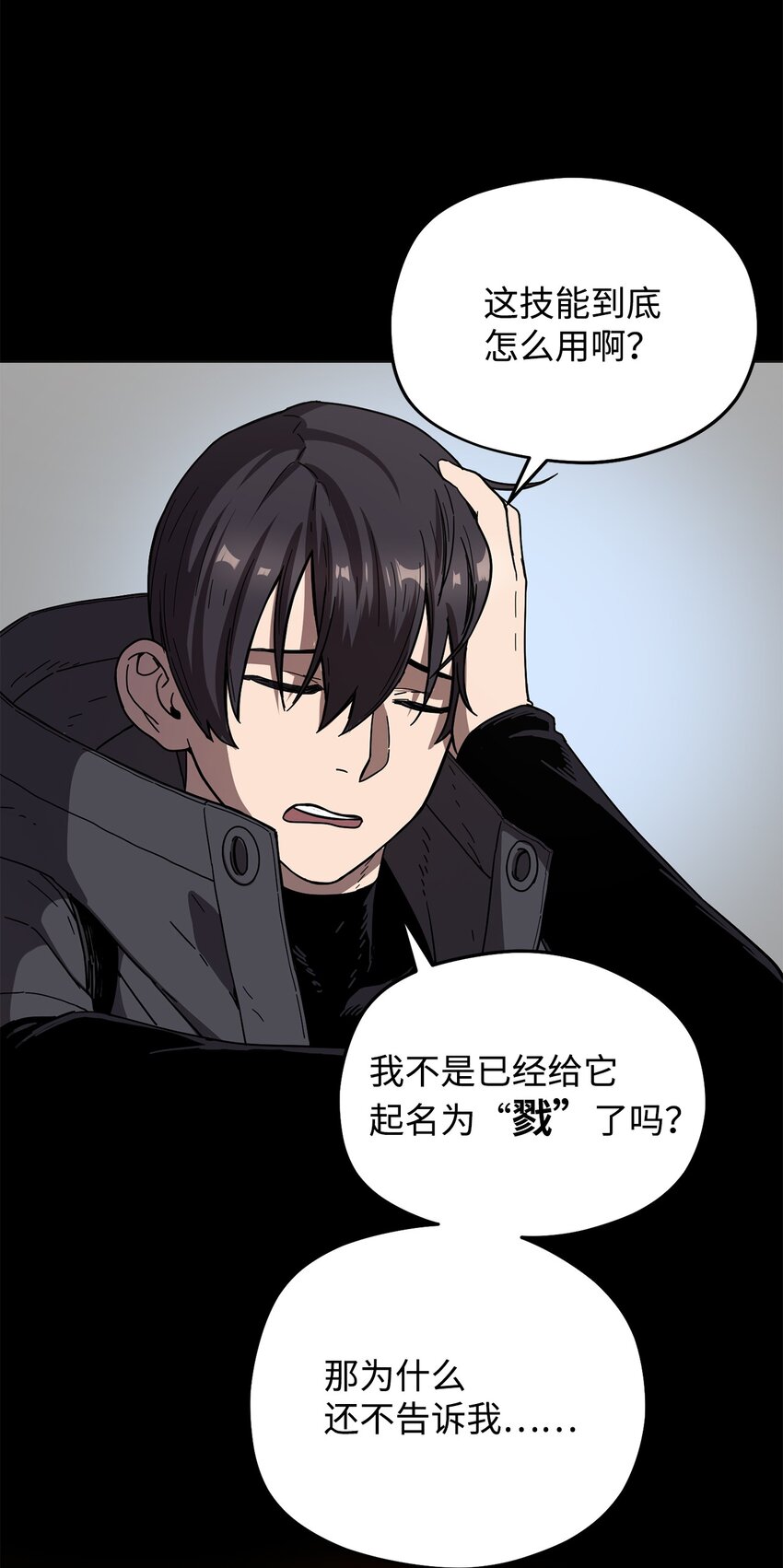005 传送门20