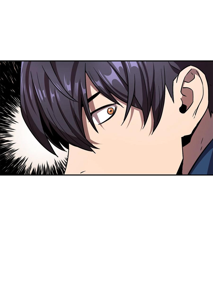 015 正义联盟79